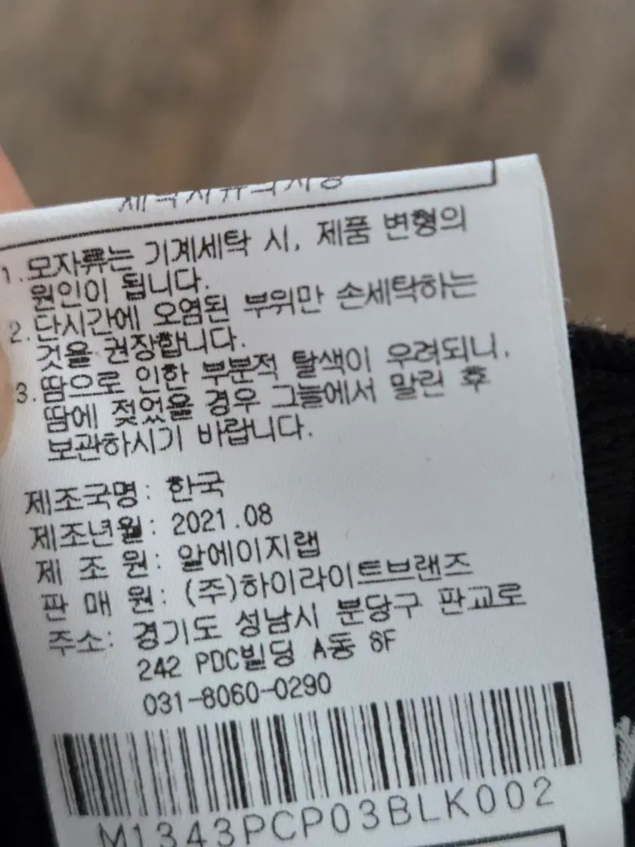 thumbnail-6